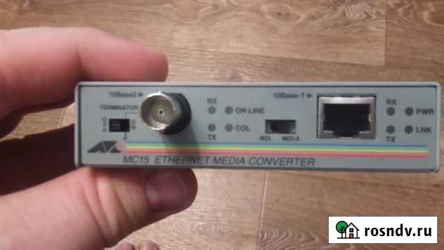 Медио-конвектор ат-мс15 Воронеж - изображение 1