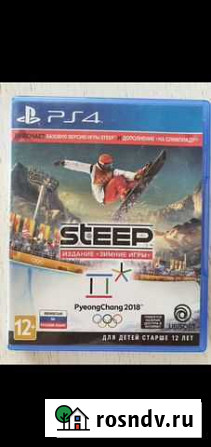 Игры для приставок ps4 Волгоград - изображение 1