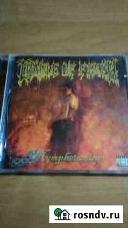 Cradle of Filth, cd лицензия Волгоград