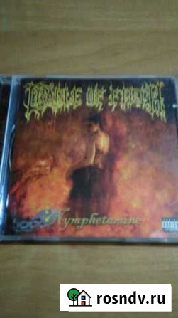 Cradle of Filth, cd лицензия Волгоград - изображение 1
