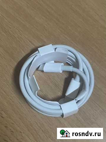 Кабель оригинал type-c-type-c Macbook, 2 метра Ростов-на-Дону - изображение 1