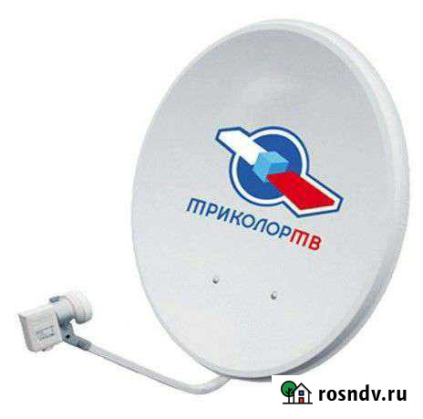 Спутниковая антенна триколор Абакан - изображение 1