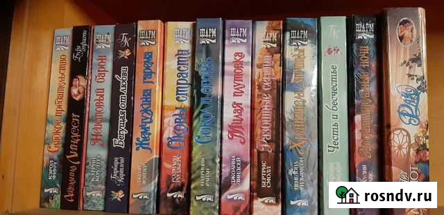 Библиотека Электросталь - изображение 1