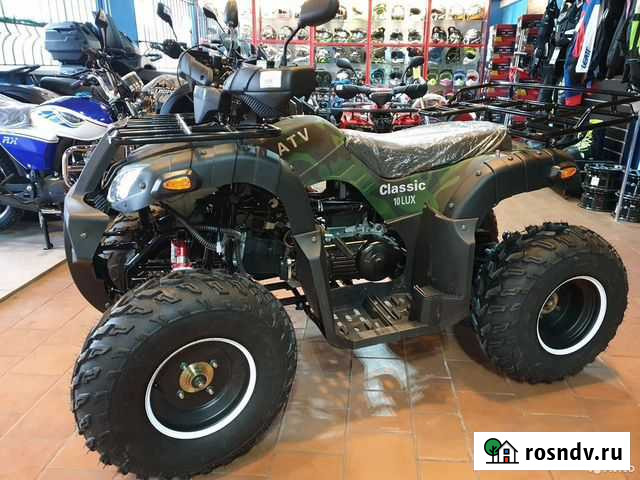 Квадроцикл Avantis ATV Classic 200 Lux Новосибирск - изображение 1