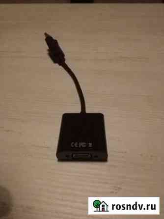 Переходник displayport vga Петрозаводск
