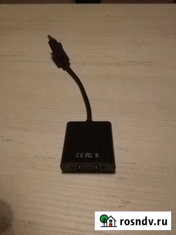 Переходник displayport vga Петрозаводск - изображение 1
