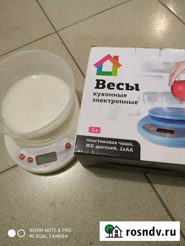 Весы кухонные электронные Брянск - изображение 1