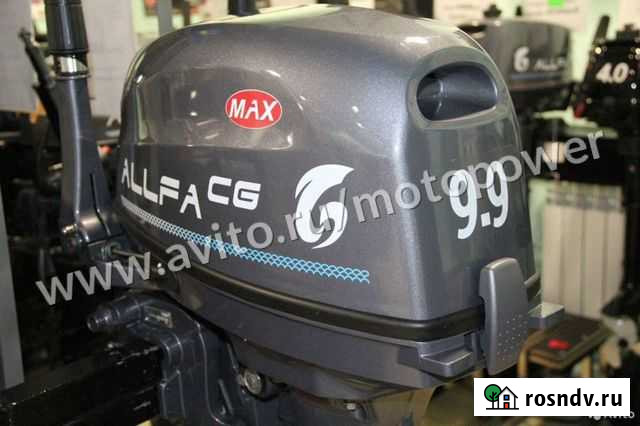 Лодочный мотор Allfa CG T 9.9 Max Южно-Сахалинск - изображение 1