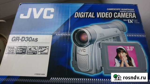 Видеокамера Воронеж - изображение 1