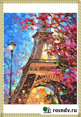 Картины по номерам с Парижем, 40х50 Омск - изображение 1