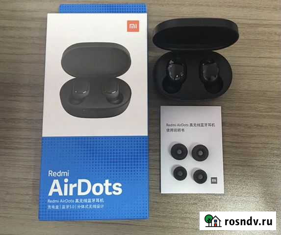 Xiaomi airdots Беспроводные наушники Чебоксары - изображение 1