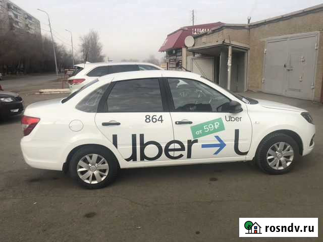 Принимаем автомобили в аренду Оренбург - изображение 1