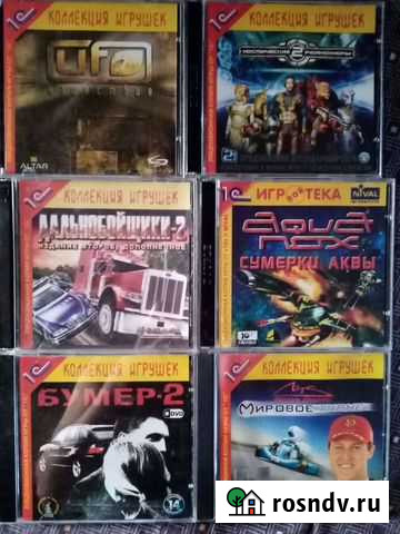 Компьютерные игры Барнаул - изображение 1