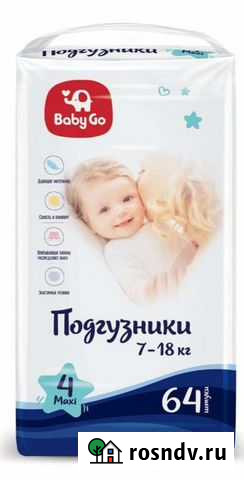 Подгузники Владимир - изображение 1