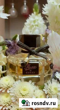 Парфюм Gucci Flora by Gucci 30 мл Курск - изображение 1