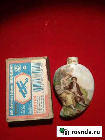 Пузырек от духов 19в Краснодар - изображение 1