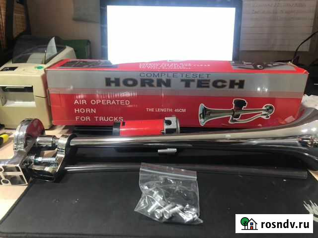 Звуковой воздушный сигнал Horn Tech Оренбург - изображение 1