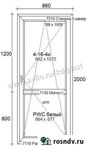 Балконная пластиковая дверь 860*2000h Калининград - изображение 1