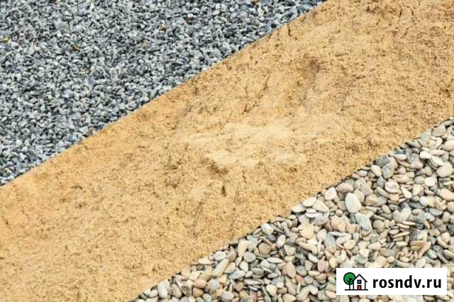 Песок, щебень Псков - изображение 1