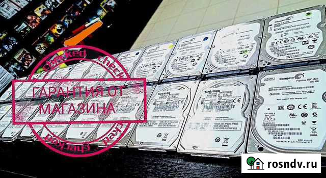 Жёсткий диск Ps4 Ps3 (1tb 500 gb 320gb) Иваново - изображение 1