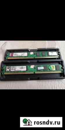 Оперативная память DDR2 - 2GB Пенза