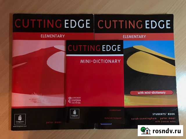 Cutting Edge Elementary Ульяновск - изображение 1