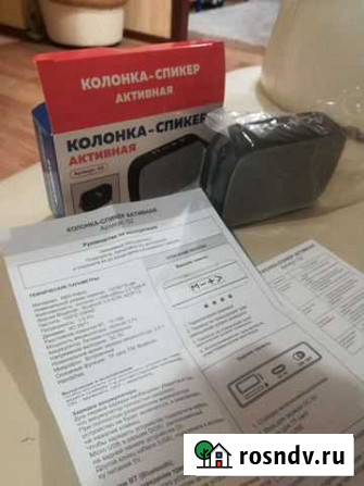 Колонка-спикер активная Саратов - изображение 1