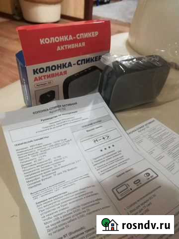 Колонка-спикер активная Саратов - изображение 1