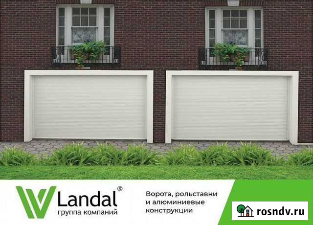 Ворота Волгоград - изображение 1