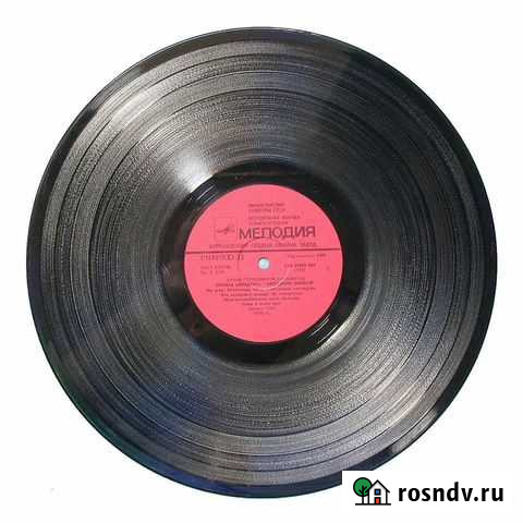 Различные пластинки Ярославль - изображение 1