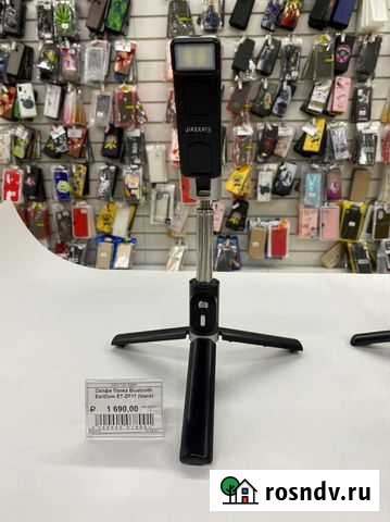 Стабилизатор Улан-Удэ - изображение 1