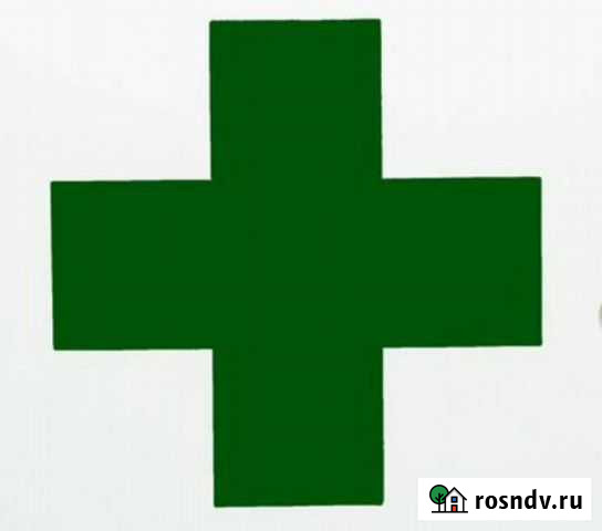 Ветеринарная помощь на дому Кингисепп - изображение 1