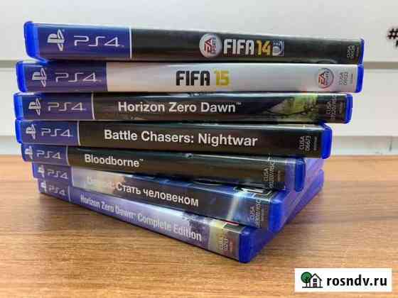 Игры для Sony PS4 Пушкино