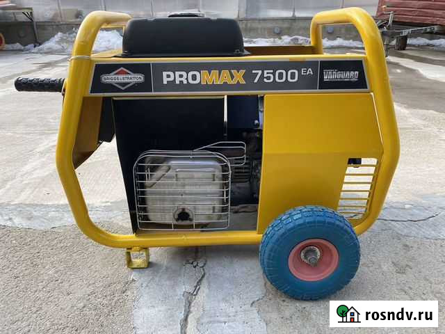 Продам Бензиновый генератор Чита - изображение 1