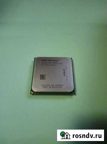 Amd phenom x4 9600 - разъём am2+ (940) Дятьково - изображение 1