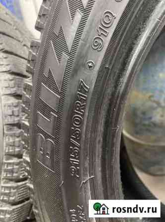 Bridgestone Blizzak Ice 215/50 R17 2шт Благовещенск