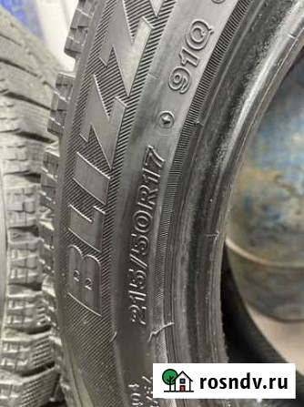 Bridgestone Blizzak Ice 215/50 R17 2шт Благовещенск - изображение 1
