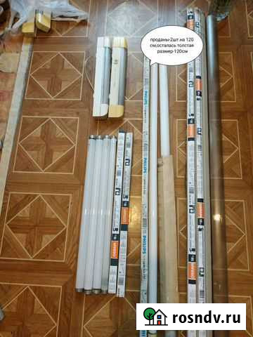 Лампы дневного освещения Новокузнецк - изображение 1