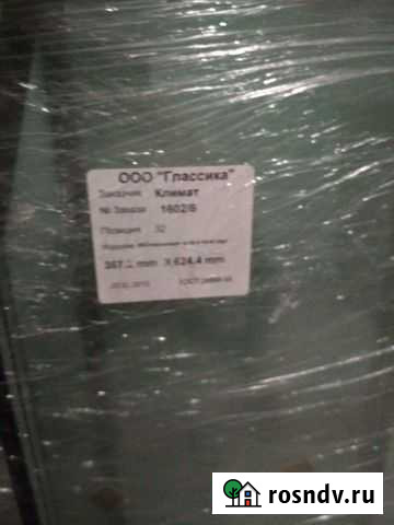 Стеклопакеты Самара - изображение 1