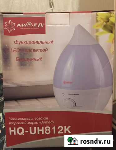 Увлажнитель воздуха «Armed» HQ-UH812K Санкт-Петербург - изображение 1