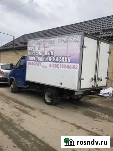 Грузоперевозки газель Дербент - изображение 1