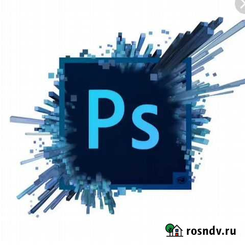 Фотошоп любой сложности Белгород - изображение 1