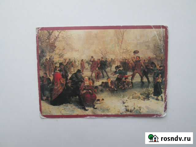 Новогодняя английская открытка Екатеринбург - изображение 1