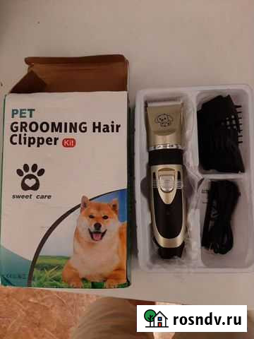 Машинка (триммер) для стрижки собак, кошек Ижевск - изображение 1