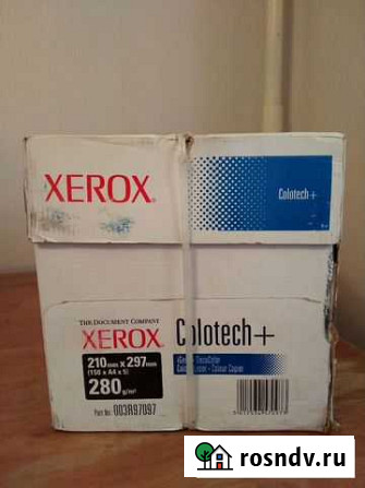 Бумага xerox Colotech+ 210*297мм Люберцы - изображение 1