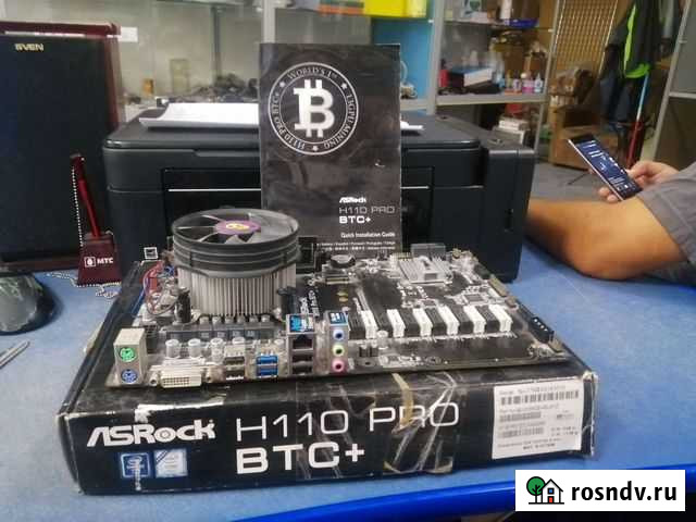 Материнская плата Астрахань - изображение 1