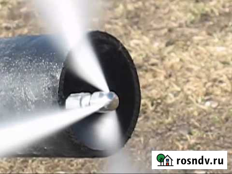 Устранение засоров,гидродинамическая промывка Лысково - изображение 1