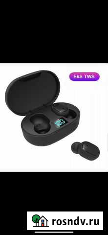 Беспроводные наушники Казань - изображение 1