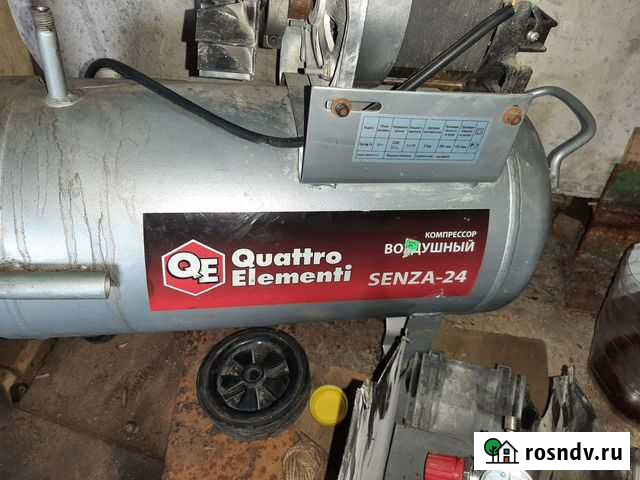 Компрессор воздушный бу Великий Устюг - изображение 1