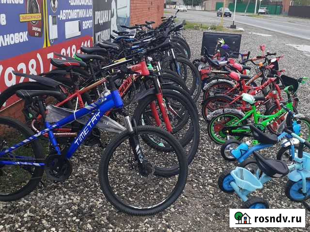 Велосипед Гойты - изображение 1